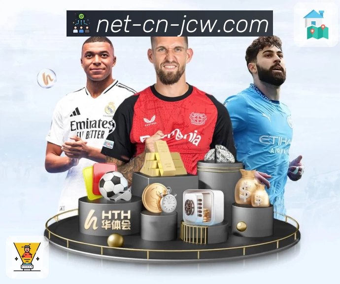 竞彩网新闻权威解析：实时比分、赛程动态与热点资讯一站掌握